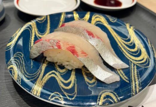 Sushi no Musashi - Kyoto Station Hachijo Entrance