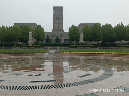 新世纪广场