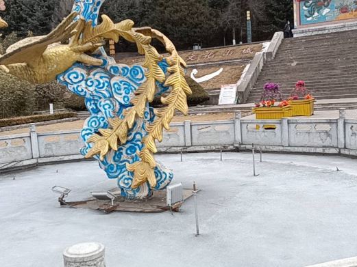 双凤山公园