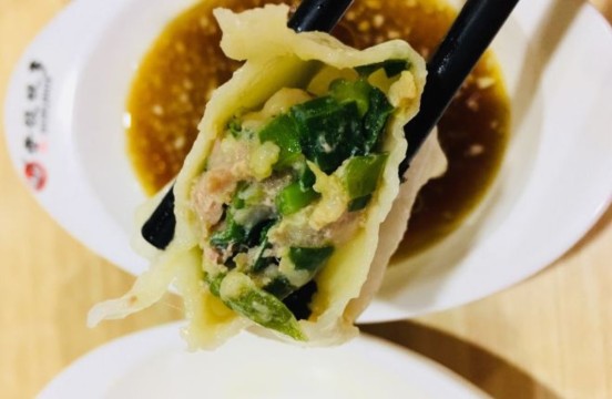 水饺故事主题餐厅(蓬莱总店)