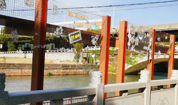 江枫桥码头游船