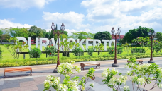 Alun-alun Kota Purwokerto-普禾加多