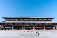 皇藏峪国家森林公园-萧县