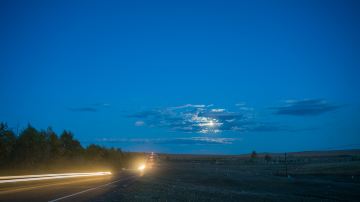 Border Highway