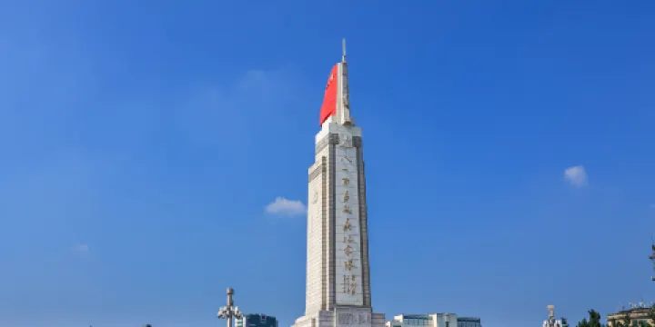 八一南昌起義紀念塔