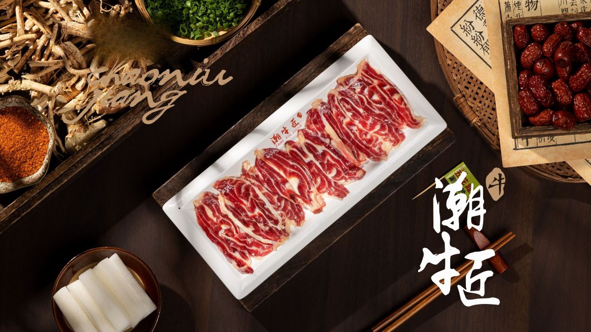 潮牛匠·地道潮汕鲜牛肉火锅(火炬窈窕店)