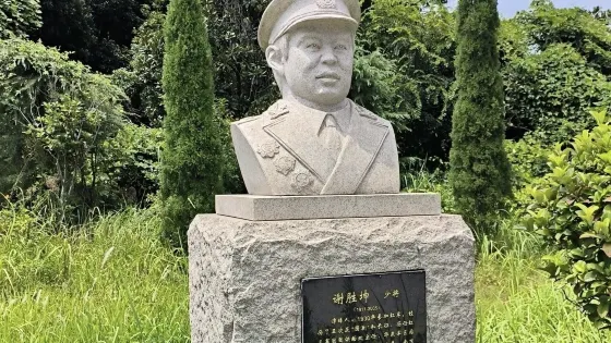 萬載革命烈士陵園