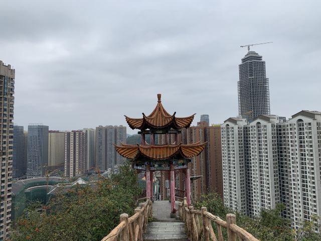 云贵山山头公园旅行图片 4