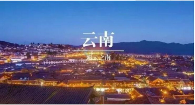 游云南必吃美食推荐:藏在秘密花园里的正宗非遗云魁过桥米线