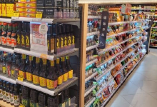 新花城超级市场（花城总店）购物图片