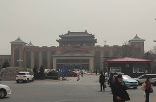 山海关——上山、下海、过关一日游