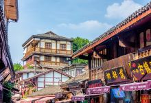 磁器口古镇景点图片