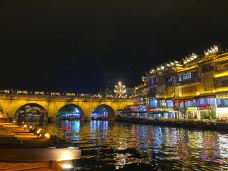 祝圣桥-镇远-姜如意