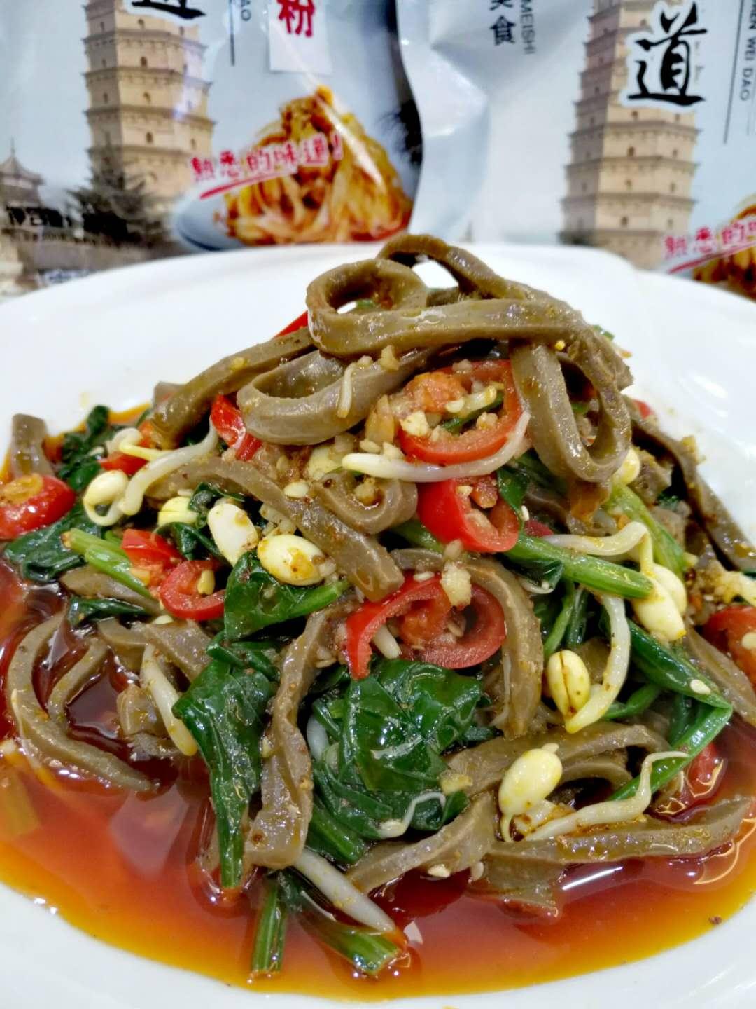 法门味道餐厅图片