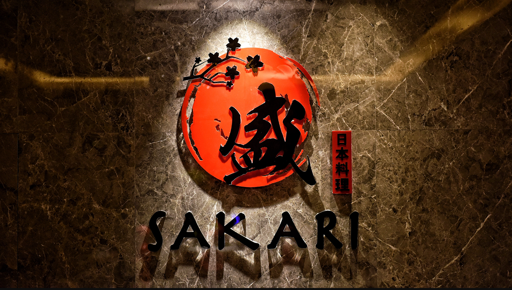 郑州美盛喜来登大酒店·SAKARI盛餐厅餐厅图片