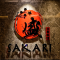 郑州美盛喜来登大酒店·SAKARI盛餐厅