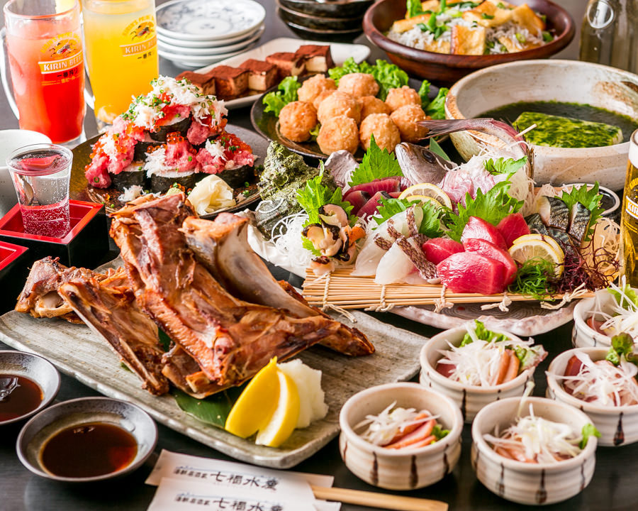 Irohamaru Fujisawaten餐厅图片