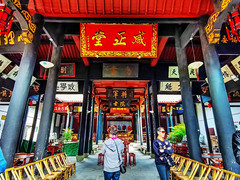 诸暨游记图片] 紫阆是一座鲜为人知的古村，从这块风水宝地里，走出了共和国将军