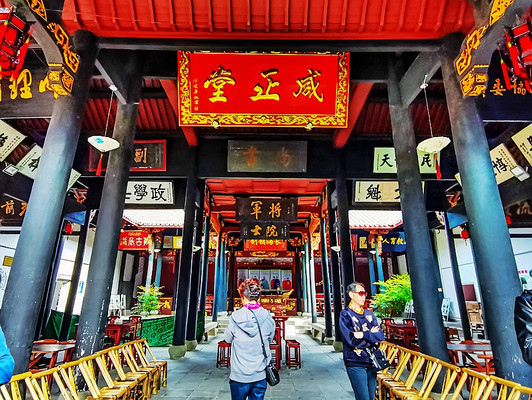紫阆是一座鲜为人知的古村,从这块风水宝地里,走出了共和国将军
