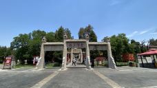 孔庙-曲阜-且行且珍惜kllz