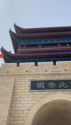 古城三庙-韩城-世界美食游走达人