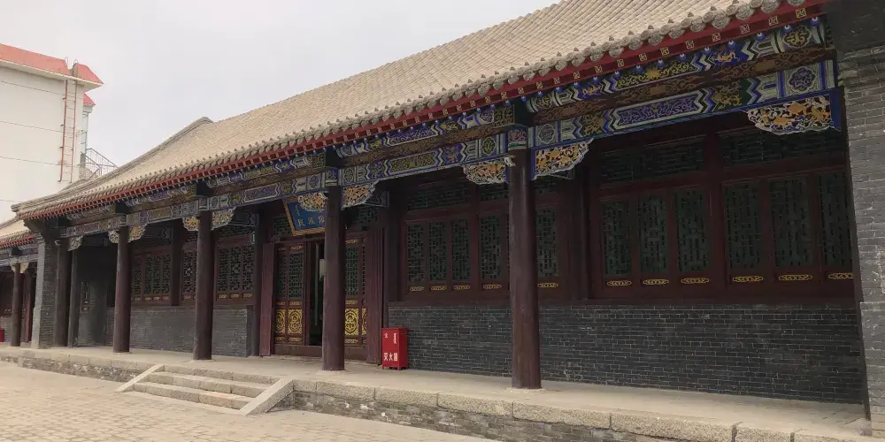 永安旅遊