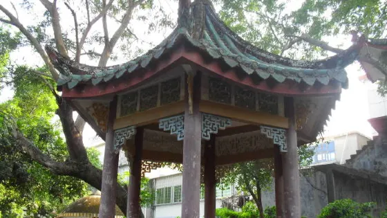 月港公園