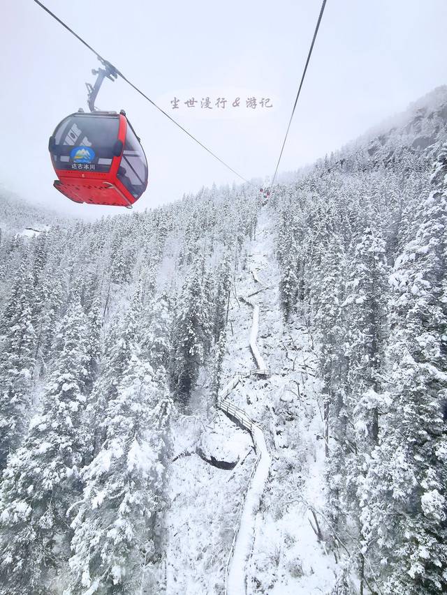 雪湖 天府之国”自驾游之六：冰雪秘境——达古冰川- 黑水游记攻略【携程攻略】