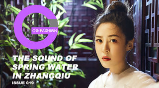 李金铭: 章丘泉水叮咚