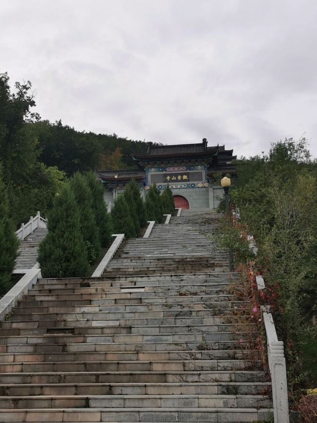 观音山公园旅行图片 3