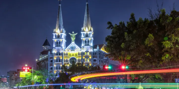 寶安耶穌君王堂