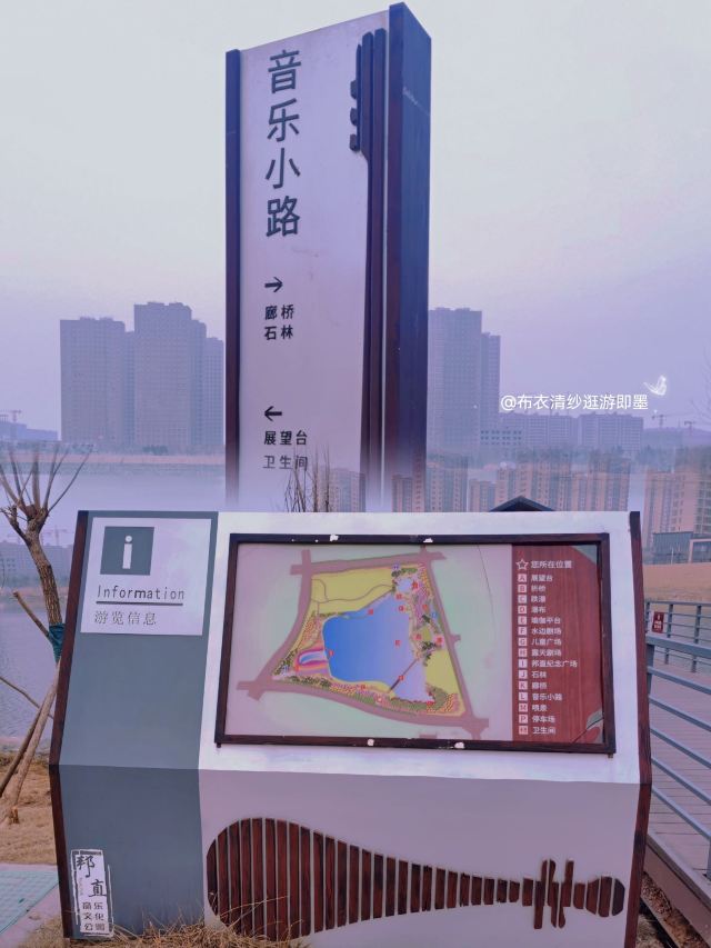王邦直公园旅行图片 2