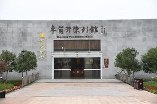 在大英,找到心底最平凡的渴望