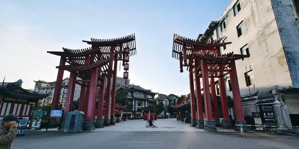 永安旅遊
