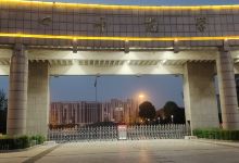 周口师范学院景点图片