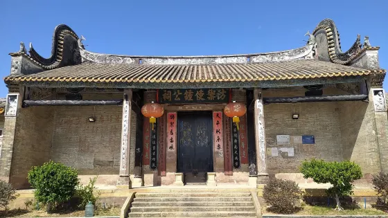 防禦使鐘公祠