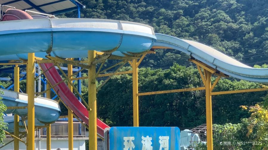 白龙潭水上乐园