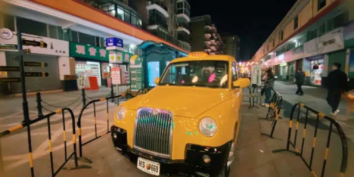 曲江區風情商業步行街