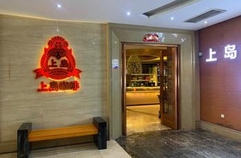 Gallery 4