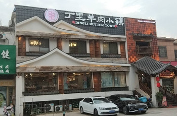 Gallery 2