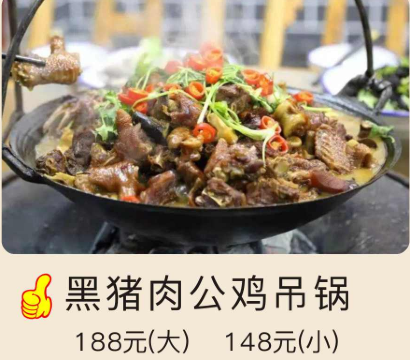 御龙湾国际度假村-餐厅餐厅图片