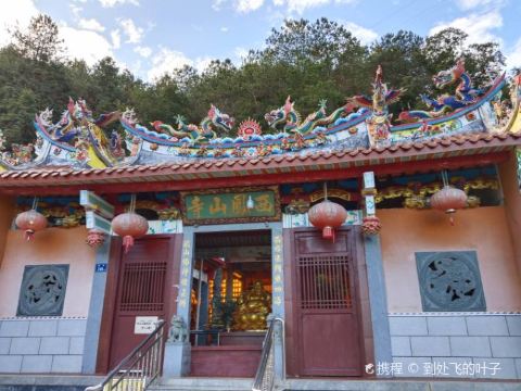 西凤山寺