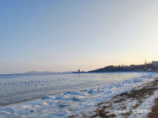 兴海公园