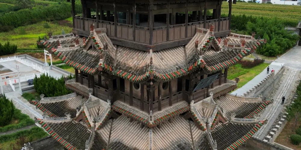 永安旅遊