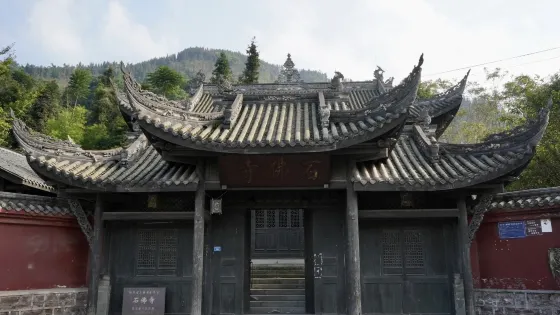 石佛寺