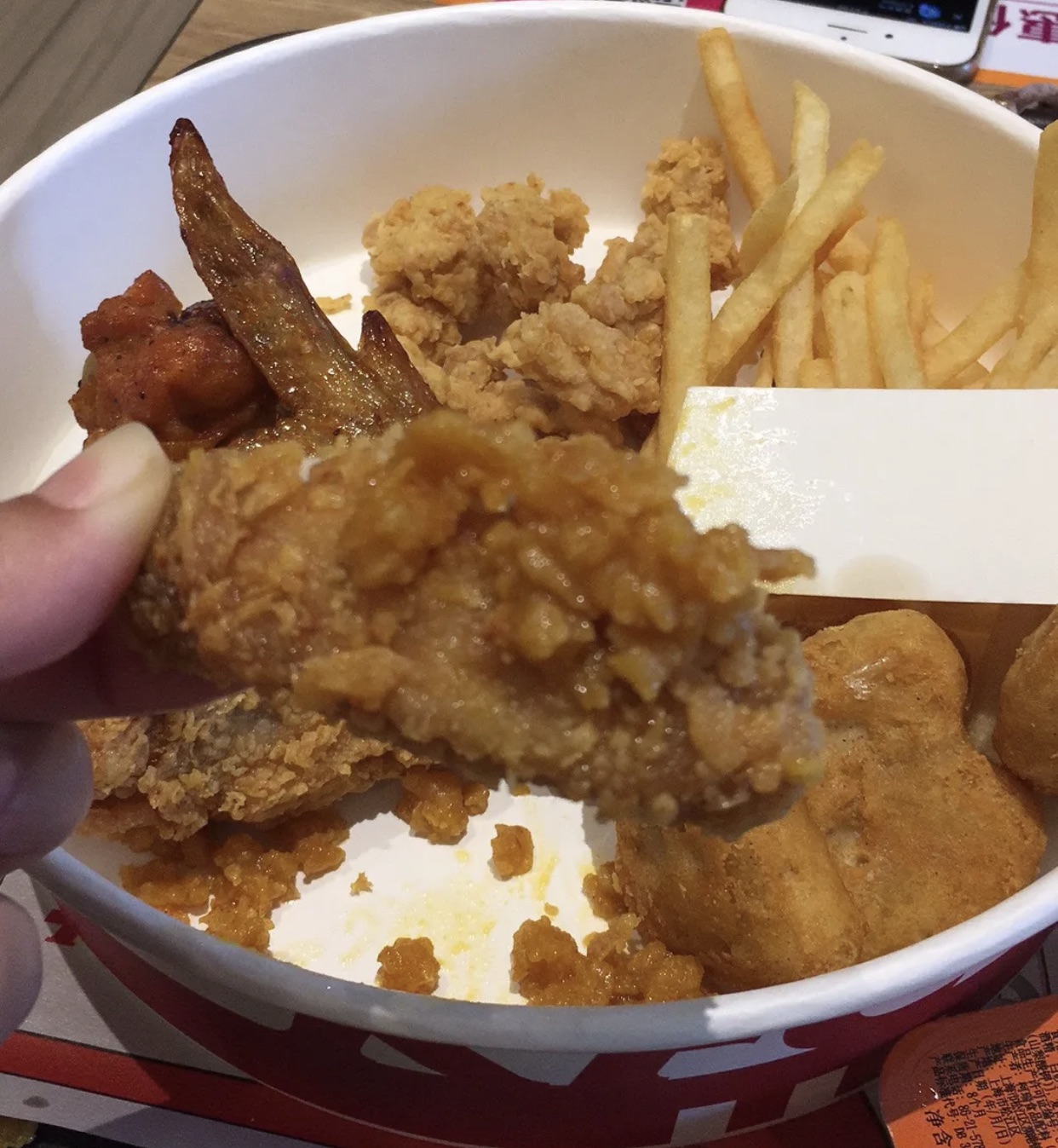 麦德堡(成县店)