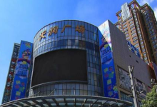 天润广场(民权街店)购物图片