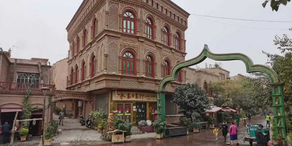 永安旅遊