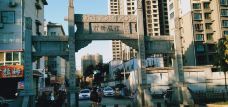 学步桥-邯郸-牛奶海