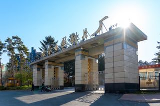 长春地处大东北,为什么取名“长春”?还被誉为“北国春城”